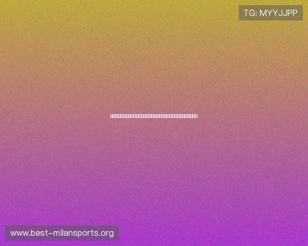世界杯南非对阵韩国比赛进球数预测与分析：专家详解比赛走势与得分可能性